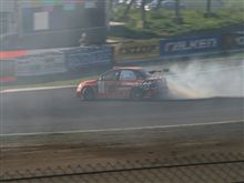 今回のD1