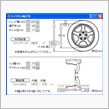 やっとタイヤを新調しますよ！ ...