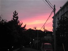 ふわぁ