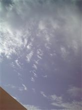 あっ気付けば朝