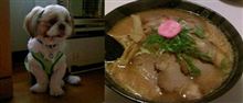 エステ。 エステ。