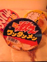 懐かしの