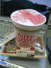 食べたくなるなる。。。