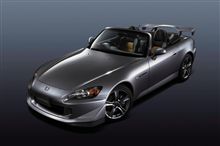 不細工すぎないか？S2000タイプS。