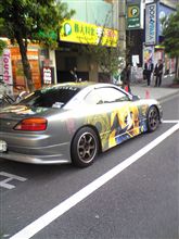 イタ車