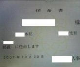 これ以上。。。