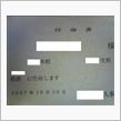 これ以上。。。