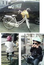 セカンドカー
