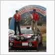 Rally Japan開催間近