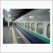高崎から新幹線…