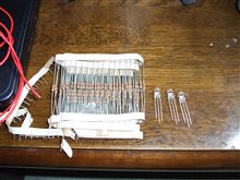 さてと、次のエロ化に向けて