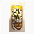 これ美味い…？(スープカレー)