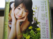 ave;newサウンド