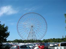 大きなオフ会があったんだってさ( ̄◇ ̄;)エッ 大きなオフ会があったんだってさ( ̄◇ ̄;)エッ