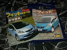 これを見て比較・・・