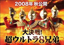 シュワっと映画デビュー？！
