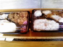 ホクセイスーパーのお弁当