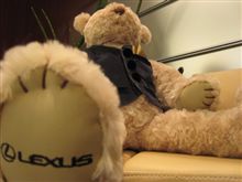 今日は何が言いたいんだろう。 今日は何が言いたいんだろう。