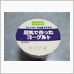 変な虫には注意ですよ＾＾；