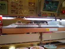 かっぱ寿司で特急電車？