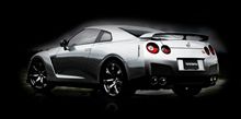 R35GT-R発表！