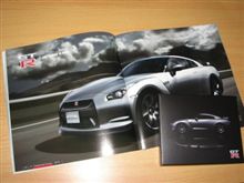 東京モーターショー、GT-RのCD-Rとパンフレット