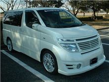 よくわからないのでもう少し近くへ
