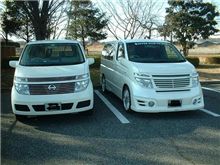 実はね・・・