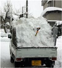 雪国は過酷　　その３