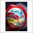 ラーメン＋おにぎり・・・その２