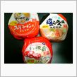 ラーメンライス