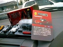 今度のフェラーリｂｙ京商は凄い！！
