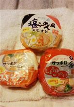 何これ～(笑)