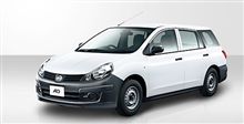 新車が･･･納車されました！！
