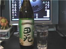 ９月も終わりやなぁ