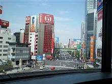 せっかく東京でたので･･･