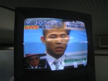傷口に塩をすり込むマスコミの気持ち悪さ・・。