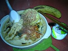 昼飯