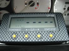 LAPSHOT2装着