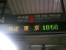 勘弁してよ～(&gt;_&lt;)