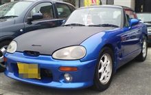 ポチっと。。。