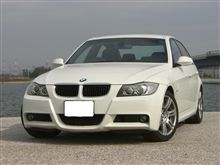 BMWのある生活 その4 総括 BMWのある生活 その4 総括