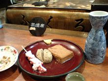 おでんで一杯