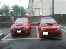 そろそろ分岐点が近づいてきたわけで…