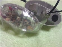 届いたけど…