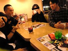 オフの後に… 