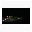 夜の高速道路