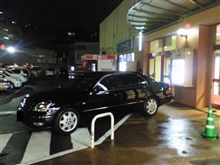 ここに駐車したらダメでしょ? ここに駐車したらダメでしょ?