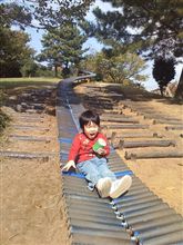 久々の公園 ( ・ω・)ノ――――@クルクル 久々の公園 ( ・ω・)ノ――――@クルクル
