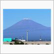 富士山復活